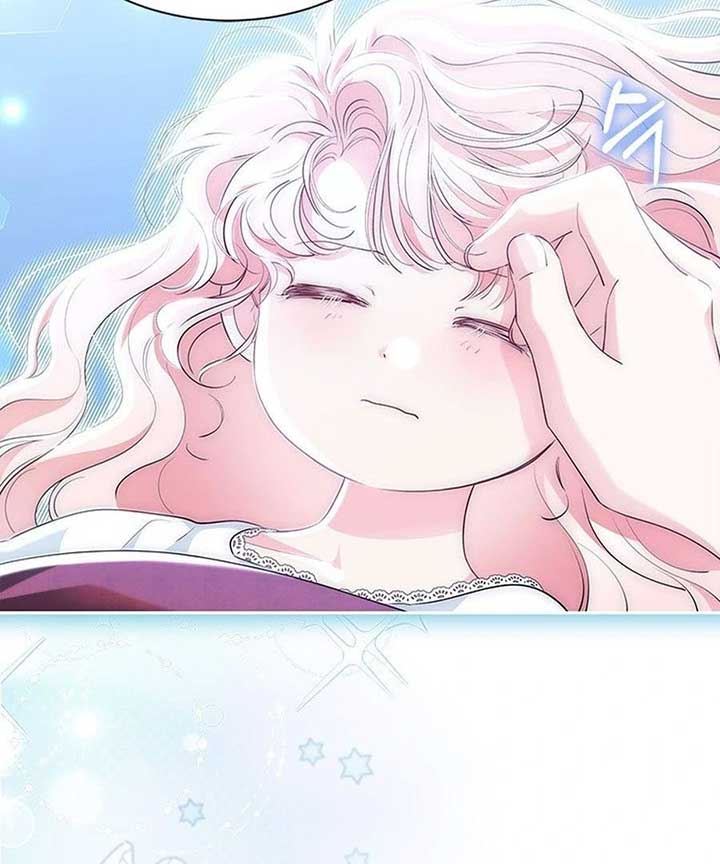 Why Do You Love Me When I Refuse Your Request? Chapter 60 - Page 119