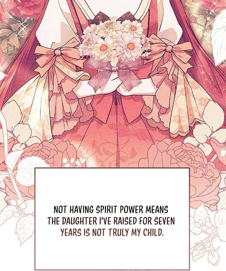 Why Do You Love Me When I Refuse Your Request? Chapter 60 - Page 12