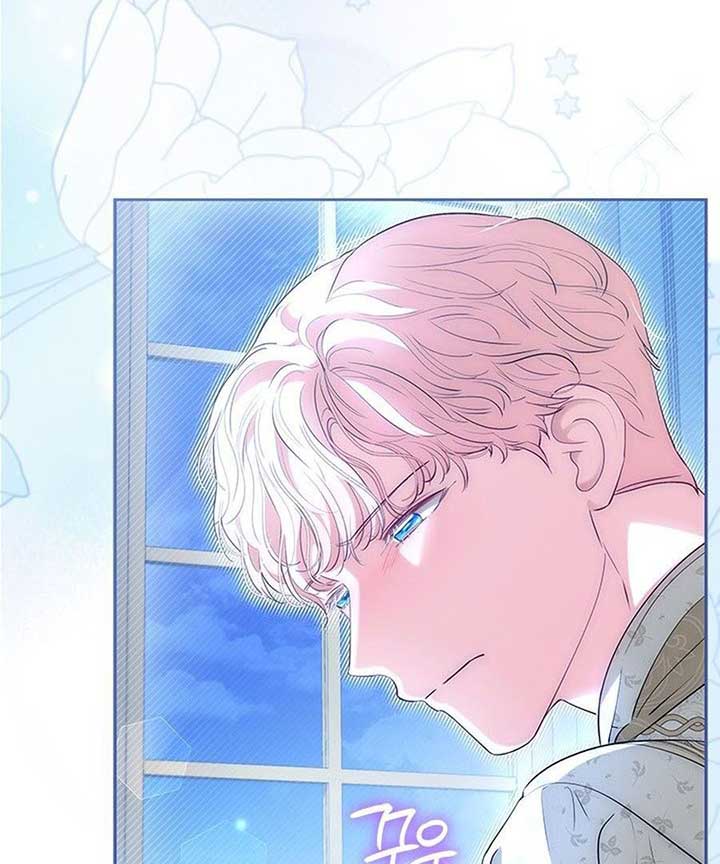 Why Do You Love Me When I Refuse Your Request? Chapter 60 - Page 120