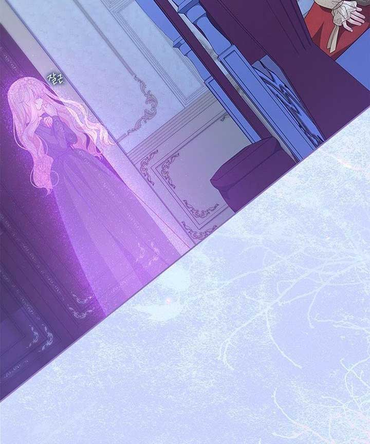 Why Do You Love Me When I Refuse Your Request? Chapter 60 - Page 129