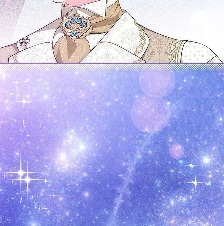 Why Do You Love Me When I Refuse Your Request? Chapter 60 - Page 131