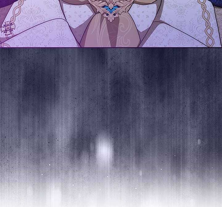 Why Do You Love Me When I Refuse Your Request? Chapter 60 - Page 145