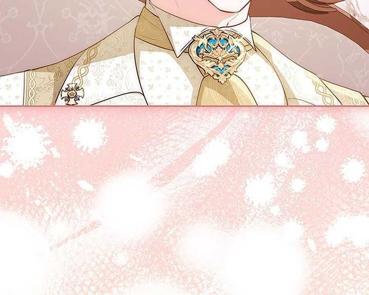 Why Do You Love Me When I Refuse Your Request? Chapter 60 - Page 16