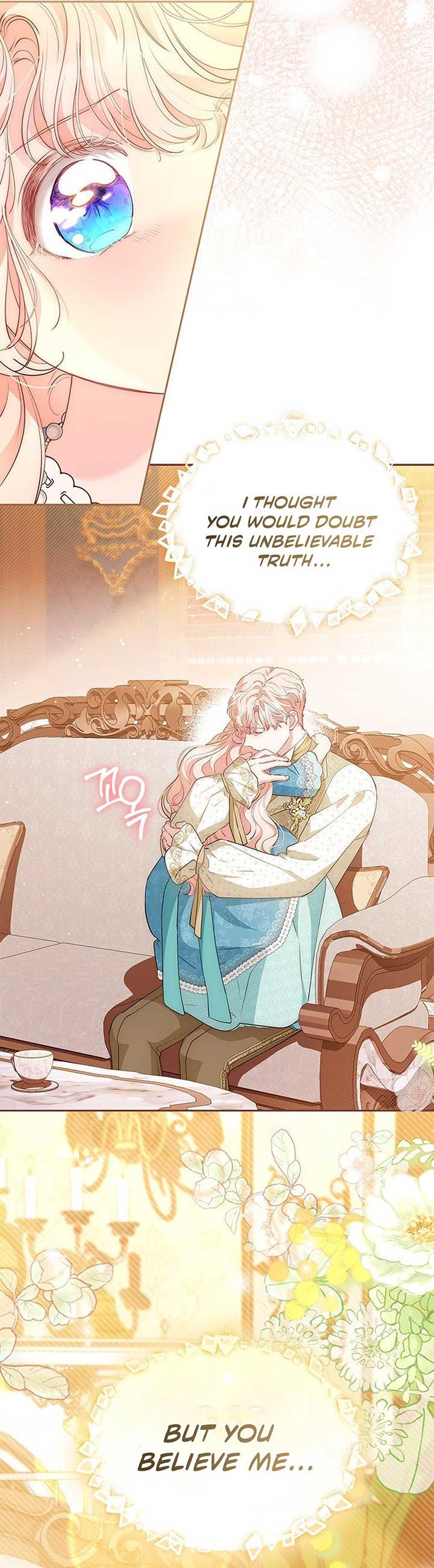 Why Do You Love Me When I Refuse Your Request? Chapter 60 - Page 17