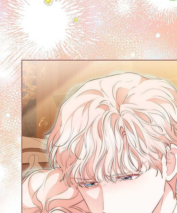 Why Do You Love Me When I Refuse Your Request? Chapter 60 - Page 20