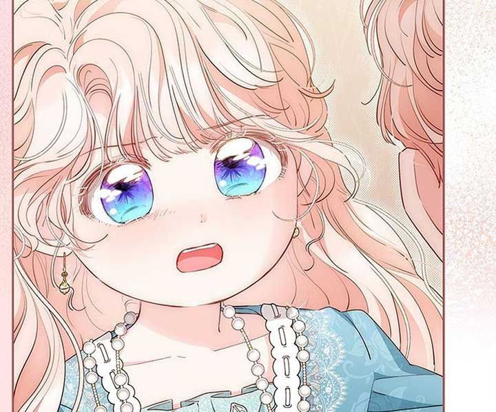 Why Do You Love Me When I Refuse Your Request? Chapter 60 - Page 22