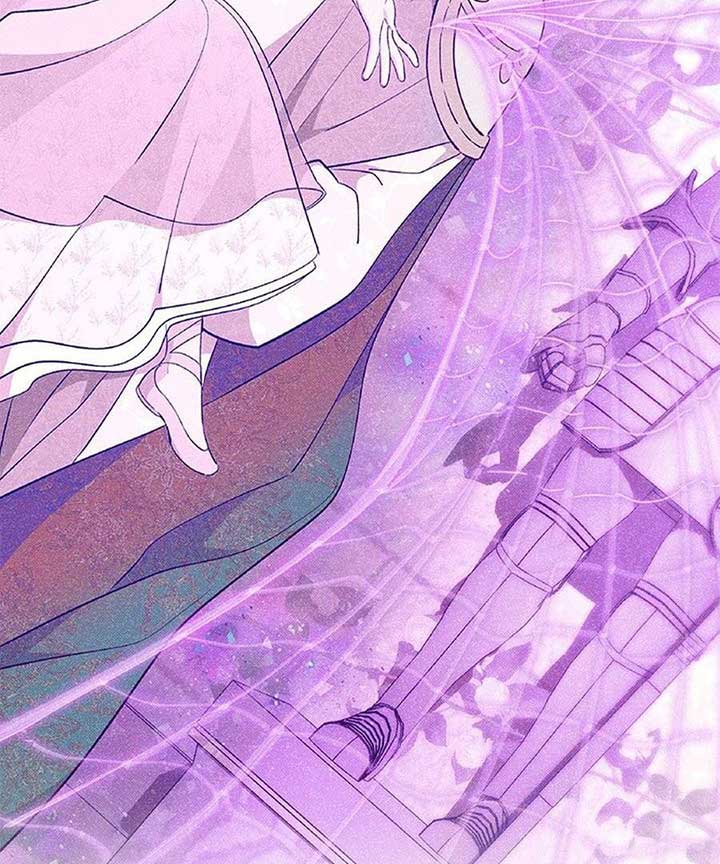 Why Do You Love Me When I Refuse Your Request? Chapter 60 - Page 32