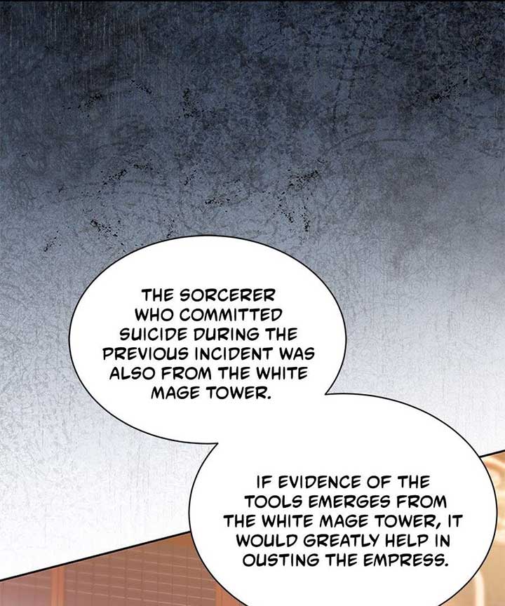 Why Do You Love Me When I Refuse Your Request? Chapter 60 - Page 38