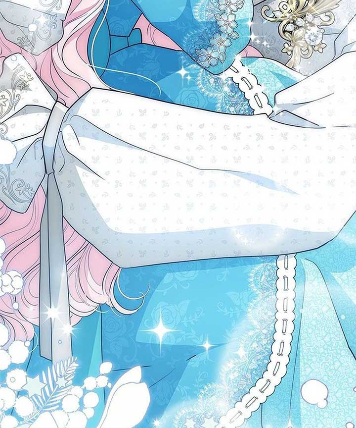 Why Do You Love Me When I Refuse Your Request? Chapter 60 - Page 44