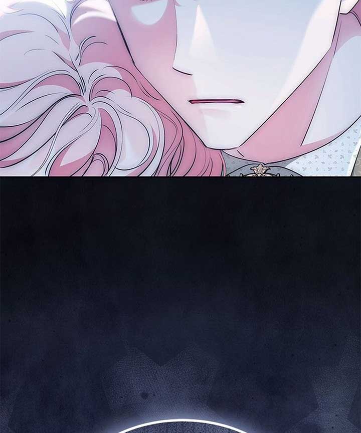 Why Do You Love Me When I Refuse Your Request? Chapter 60 - Page 46