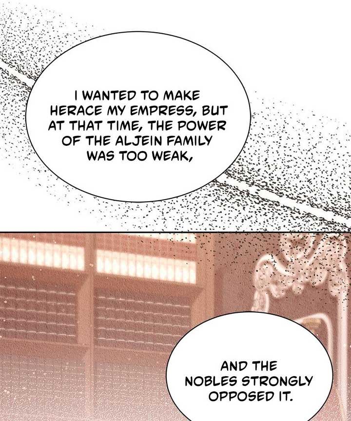 Why Do You Love Me When I Refuse Your Request? Chapter 60 - Page 68