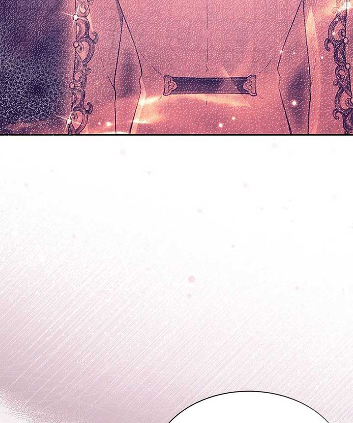 Why Do You Love Me When I Refuse Your Request? Chapter 60 - Page 92