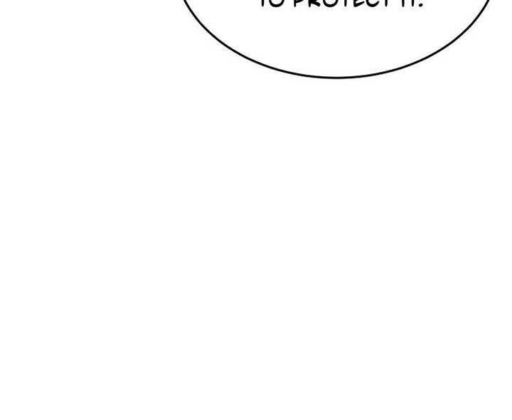 Why Do You Love Me When I Refuse Your Request? Chapter 60 - Page 98