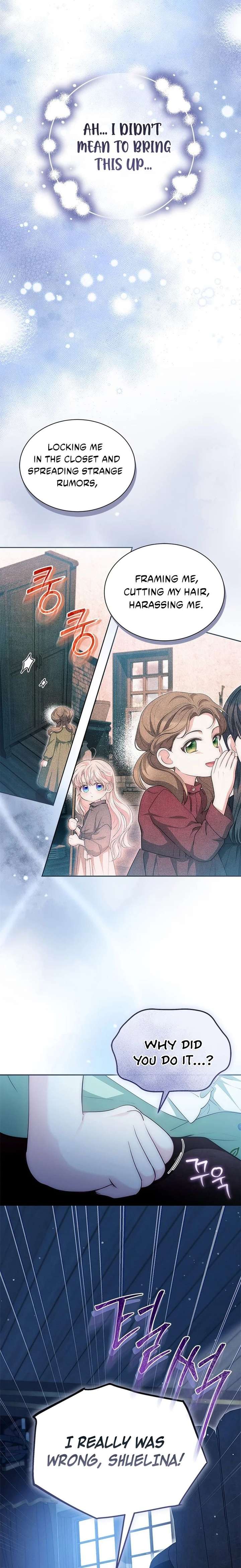 Why Do You Love Me When I Refuse Your Request? Chapter 75 - Page 17