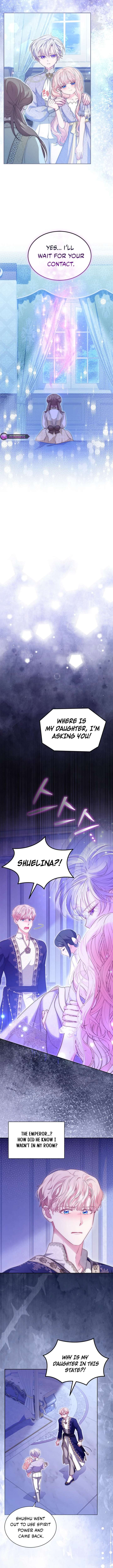 Why Do You Love Me When I Refuse Your Request? Chapter 77 - Page 11