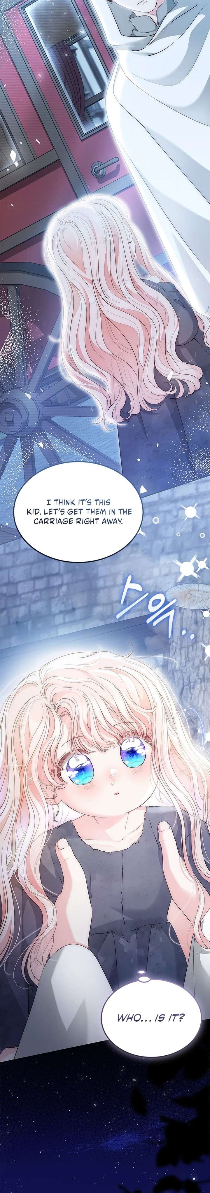 Why Do You Love Me When I Refuse Your Request? Chapter 80 - Page 4