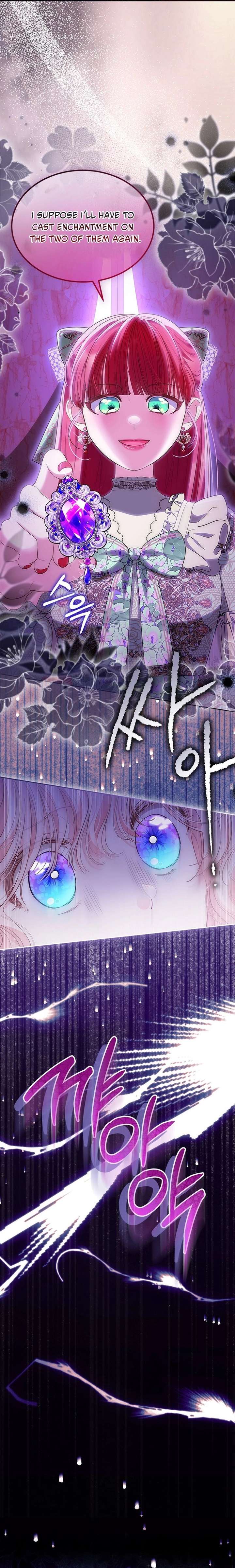 Why Do You Love Me When I Refuse Your Request? Chapter 81 - Page 10