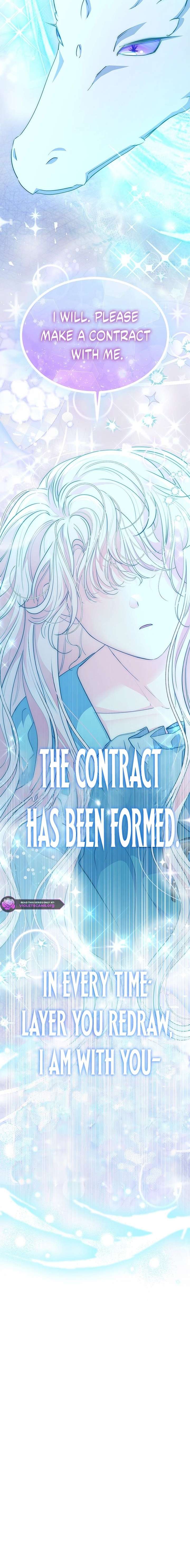 Why Do You Love Me When I Refuse Your Request? Chapter 81 - Page 14