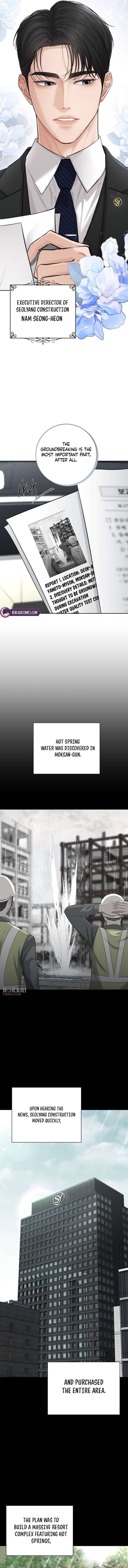 The Villain’s Pure Love Chapter 1 - Page 11