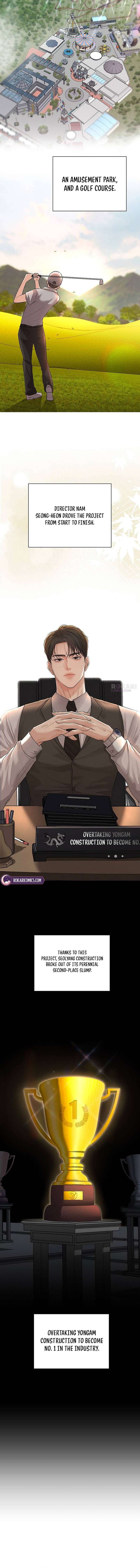 The Villain’s Pure Love Chapter 1 - Page 12