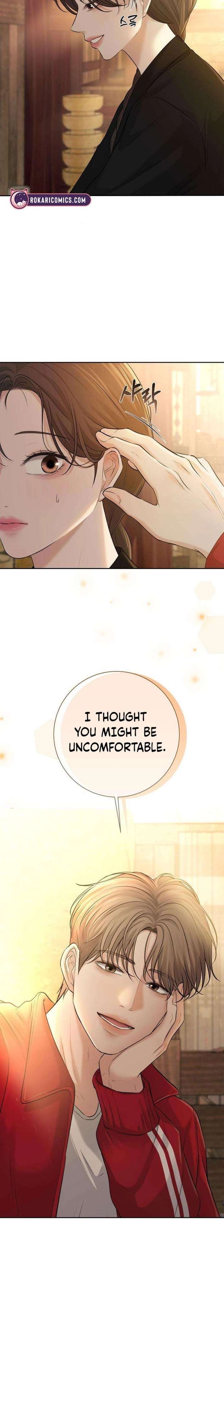 The Villain’s Pure Love Chapter 10 - Page 17