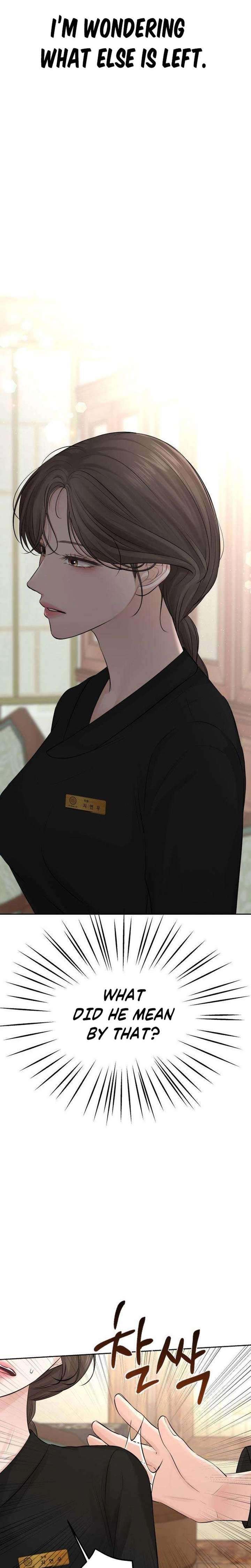 The Villain’s Pure Love Chapter 10 - Page 3