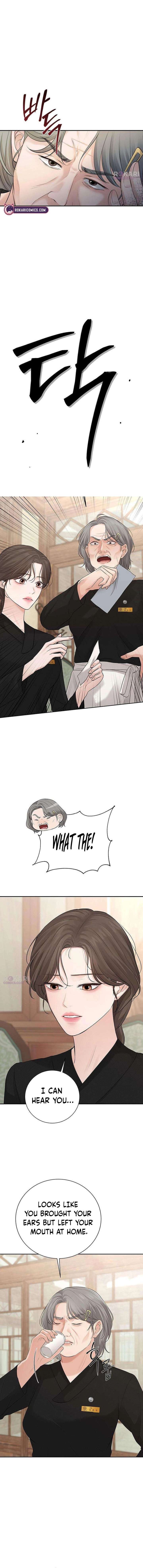 The Villain’s Pure Love Chapter 10 - Page 5