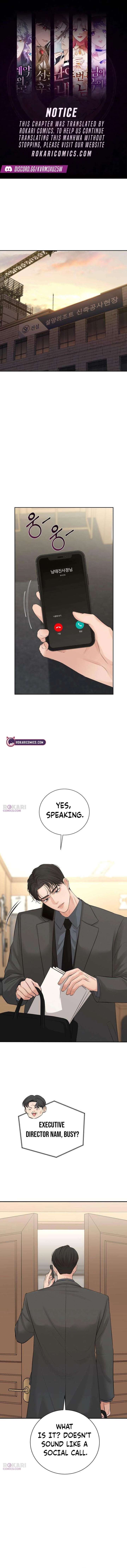 The Villain’s Pure Love Chapter 11 - Page 1