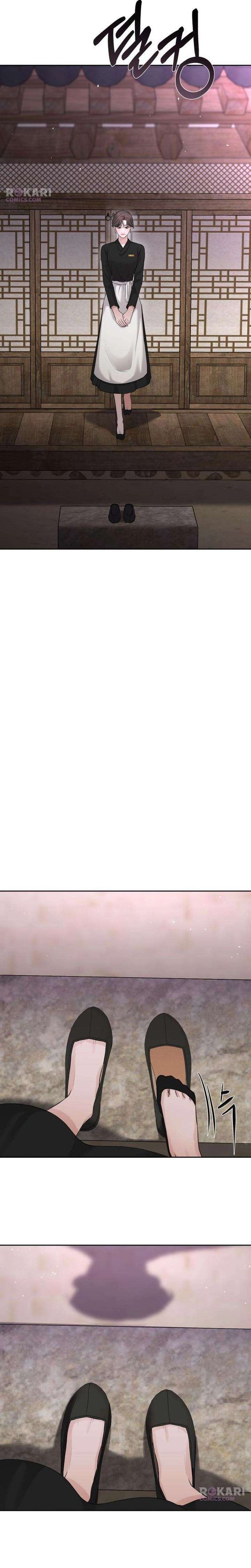 The Villain’s Pure Love Chapter 11 - Page 17