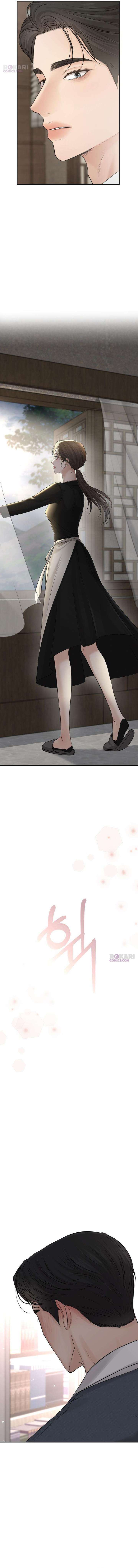 The Villain’s Pure Love Chapter 12 - Page 18