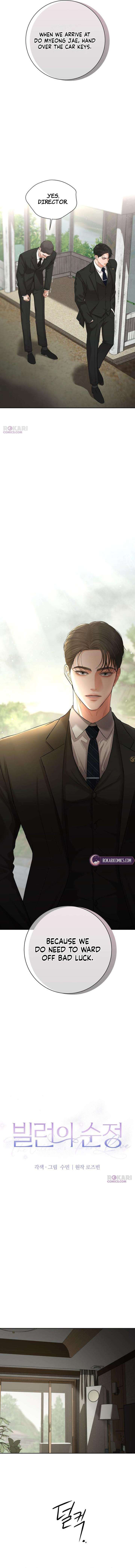 The Villain’s Pure Love Chapter 2 - Page 5