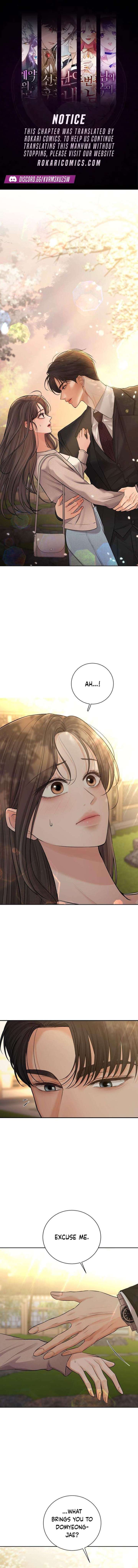 The Villain’s Pure Love Chapter 4 - Page 1