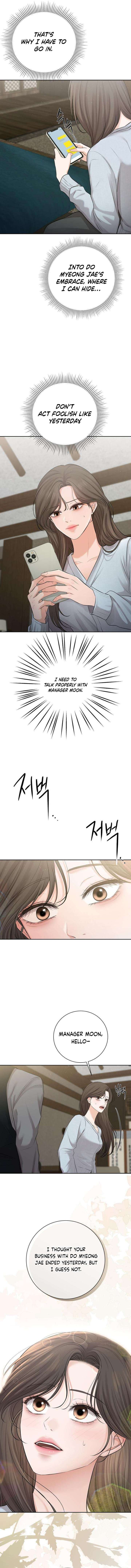 The Villain’s Pure Love Chapter 4 - Page 17