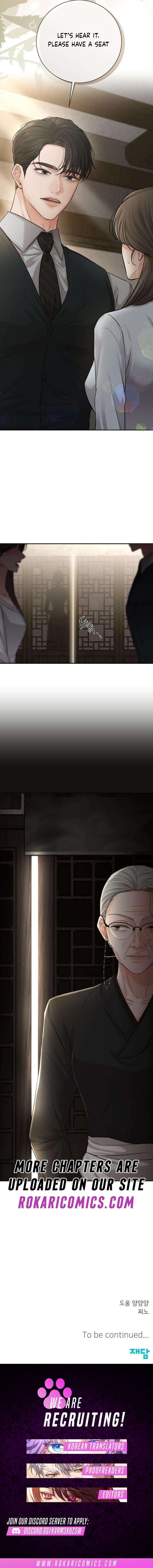 The Villain’s Pure Love Chapter 4 - Page 18