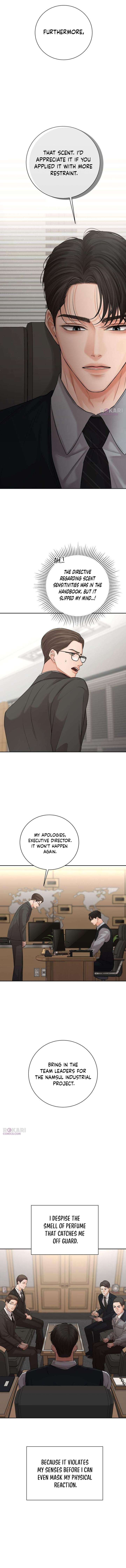 The Villain’s Pure Love Chapter 5 - Page 16