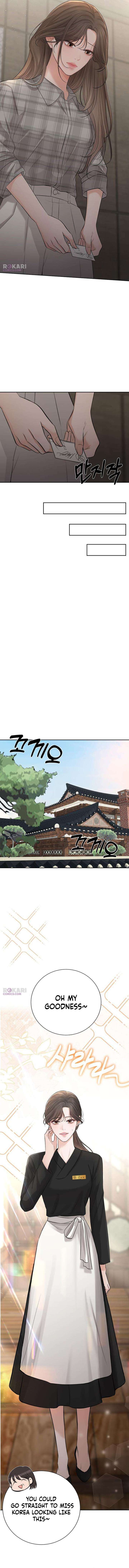 The Villain’s Pure Love Chapter 6 - Page 14