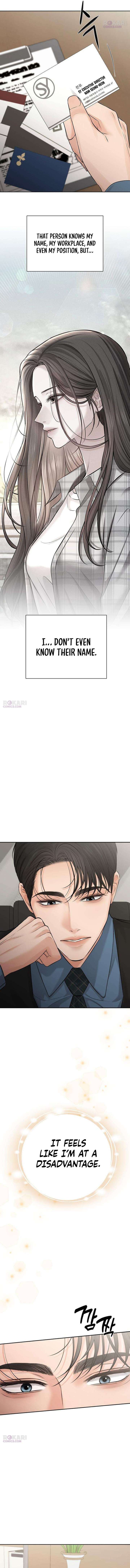 The Villain’s Pure Love Chapter 6 - Page 17