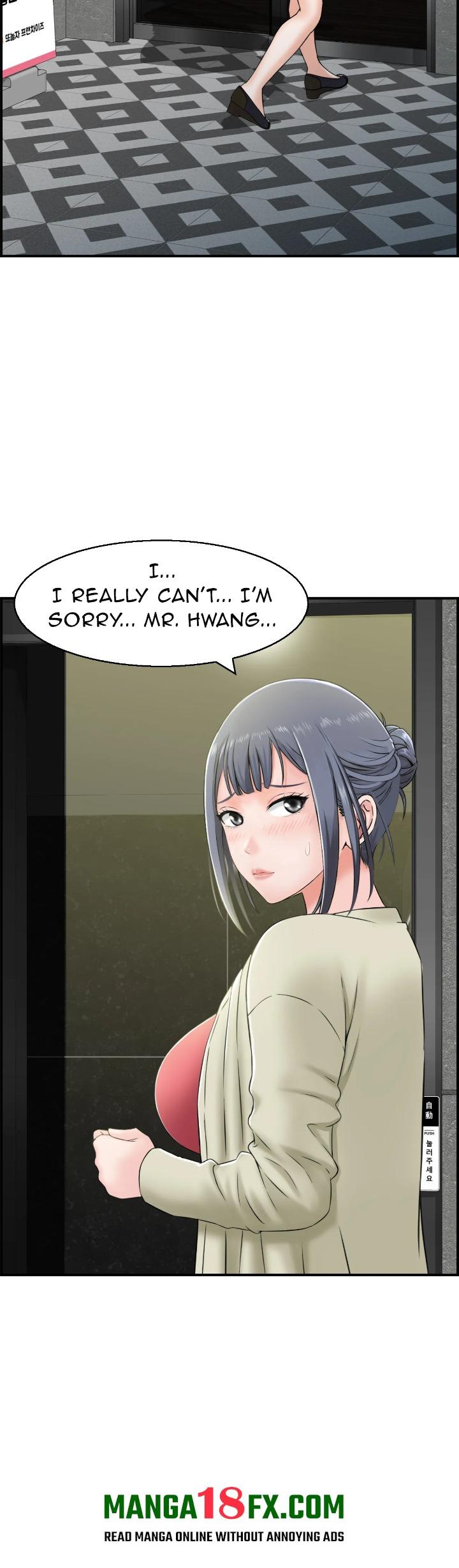 Married Woman Mania Chapter 12 - Page 4