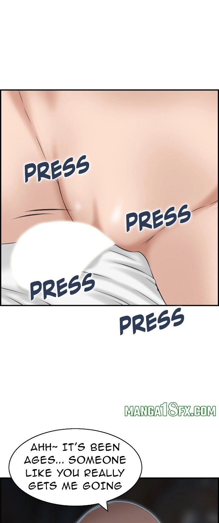 Married Woman Mania Chapter 16 - Page 45