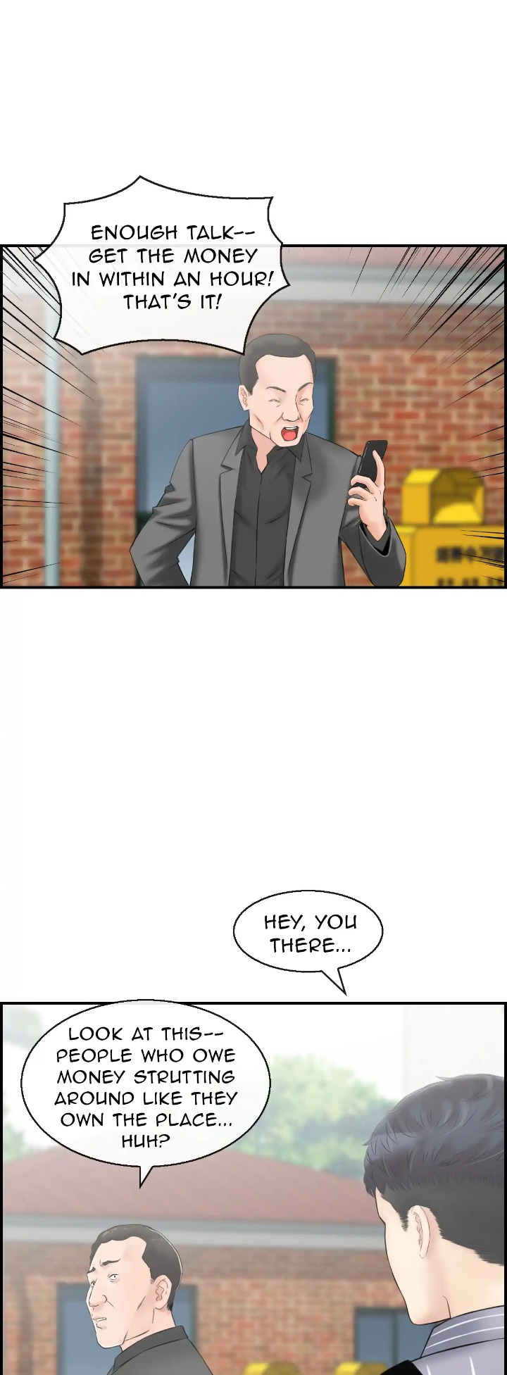 Married Woman Mania Chapter 5 - Page 1