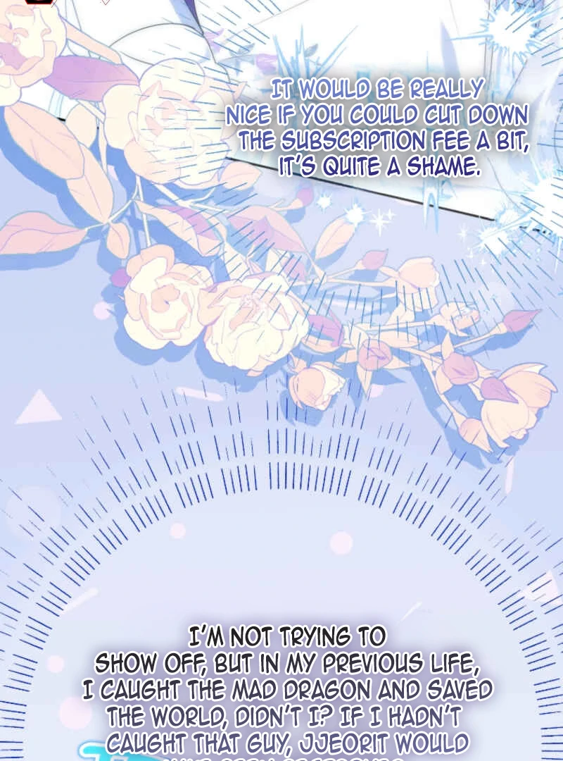 This Reincarnation Requires a Subscription Fee Chapter 10 - Page 110