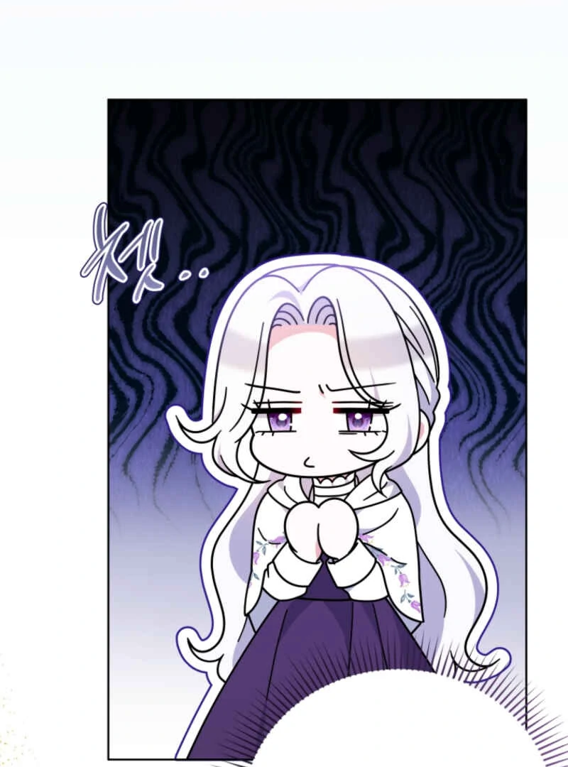 This Reincarnation Requires a Subscription Fee Chapter 10 - Page 112