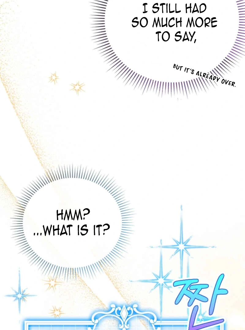 This Reincarnation Requires a Subscription Fee Chapter 10 - Page 113