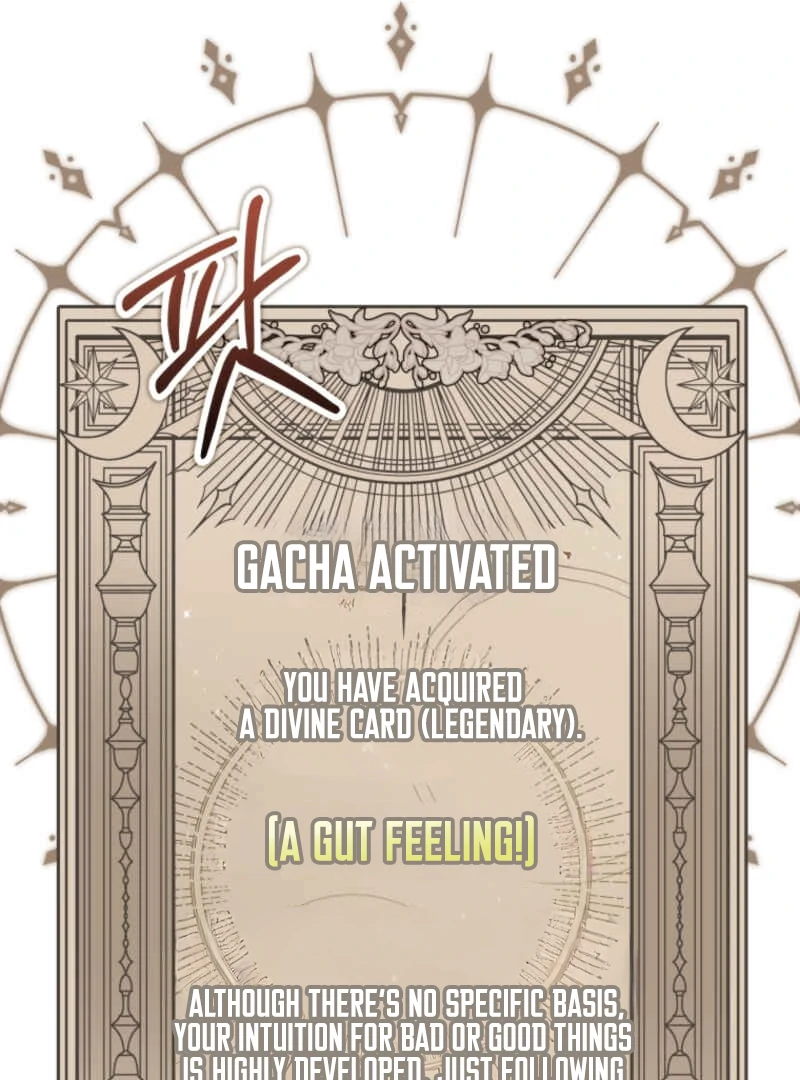 This Reincarnation Requires a Subscription Fee Chapter 10 - Page 116