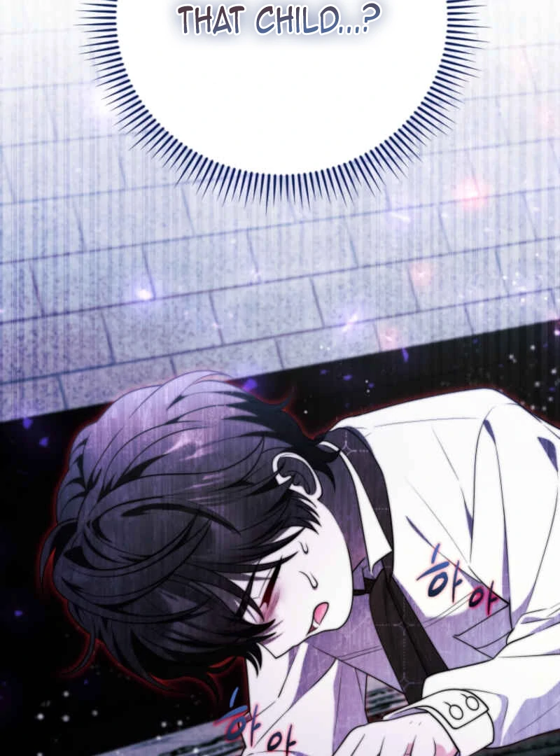 This Reincarnation Requires a Subscription Fee Chapter 10 - Page 145