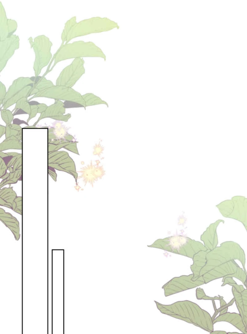 This Reincarnation Requires a Subscription Fee Chapter 10 - Page 23