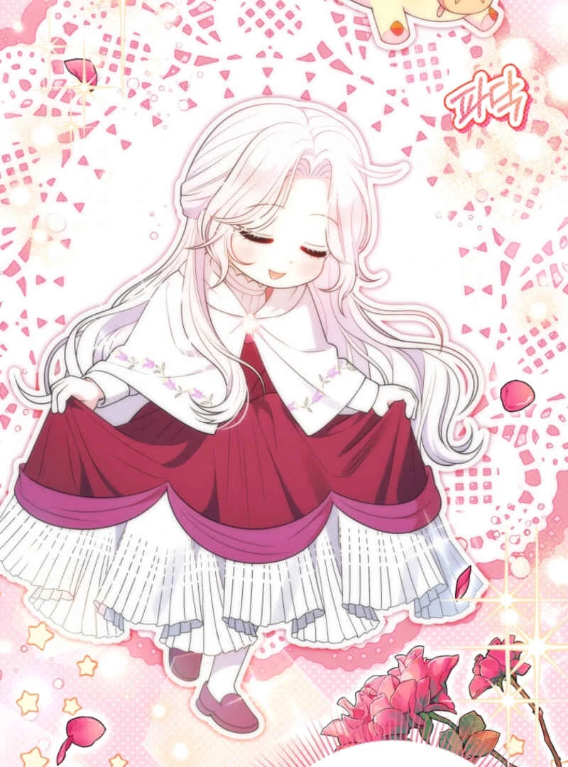 This Reincarnation Requires a Subscription Fee Chapter 10 - Page 46