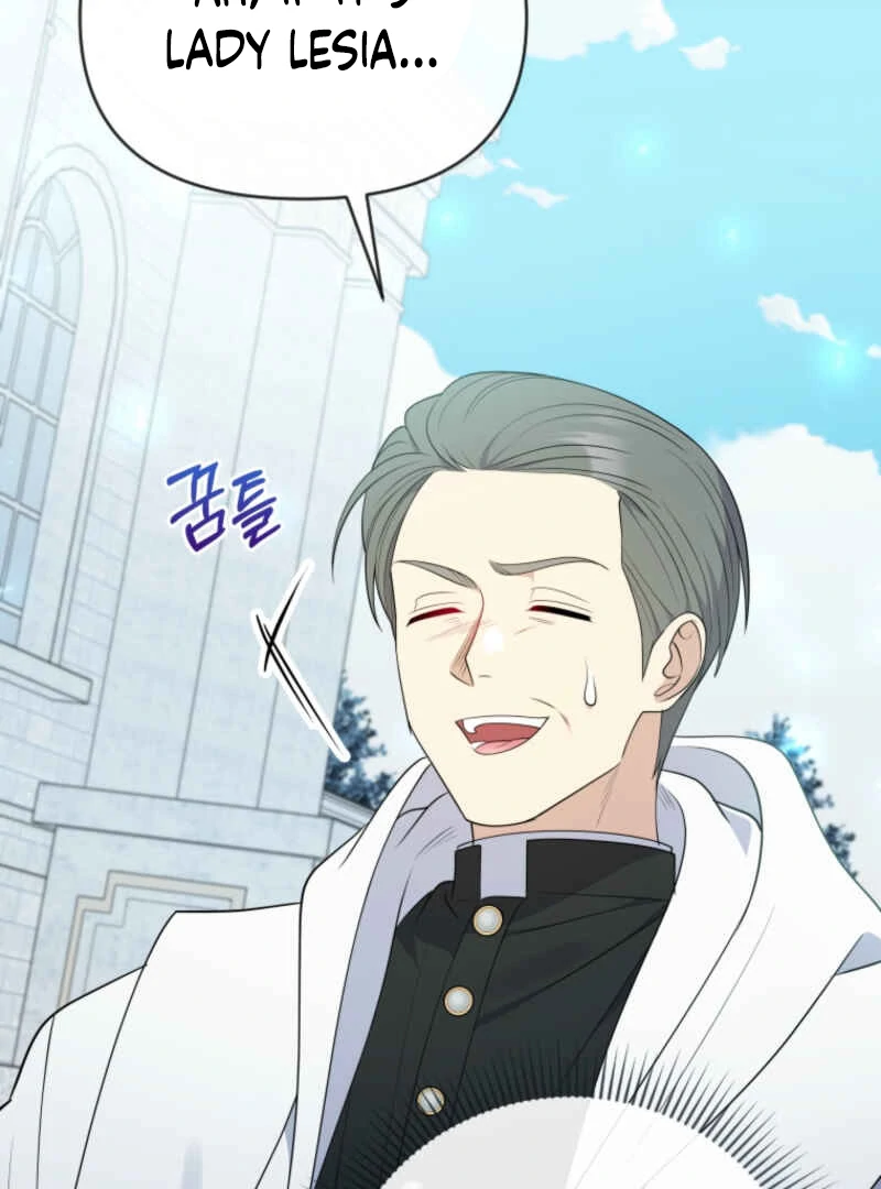 This Reincarnation Requires a Subscription Fee Chapter 10 - Page 48