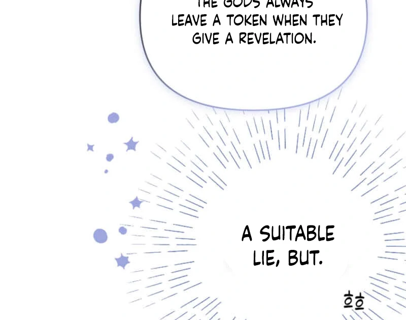 This Reincarnation Requires a Subscription Fee Chapter 10 - Page 65