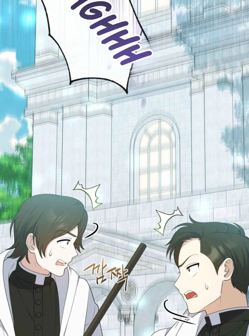 This Reincarnation Requires a Subscription Fee Chapter 10 - Page 81